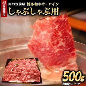 yӂ邳Ɣ[ŁzA5̔a͂܂I aT[CԂԗp500gs30ȓɏoח\(yj)ta | ̒}O  T[C Ԃ