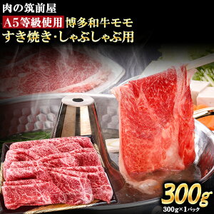 yӂ邳Ɣ[ŁzA5̔a͂܂I aĂԂԗp300gs30ȓɏoח\(yj)ta | ̒}O   Ԃ