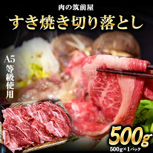 yӂ邳Ɣ[ŁzA5̔agp N̂Ă؂藎Ƃ500gs30ȓɏoח\(yj)ta | ̒}O  ؂藎Ƃ Ă