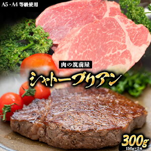 yӂ邳Ɣ[ŁzA4EA5̂ݎgp a Vg[uA 300gi150g×2jq 󏭕ʁs30ȓɏoח\(yj)ta |@Ѓ`N[@