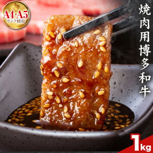 yӂ邳Ɣ[Łz󂠂 a A5 A4 ēp 500g 1kg MEAT PLUSs30ȓɏoח\(yj)t ƎS | a a  [X o Jr Ă o[xL