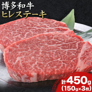 yӂ邳Ɣ[ŁzaqXe[L 450g 150g×3 MEAT PLUSs30ȓɏoח\(yj)t ƎS | a a  q Xe[L qXe[L