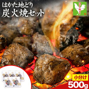 yӂ邳Ɣ[Łz͂ nǂ YΏ Zbg 500g MEAT PLUSs30ȓɏoח\(yj)t ƎS | n{ ͂nǂ Ă  y { {