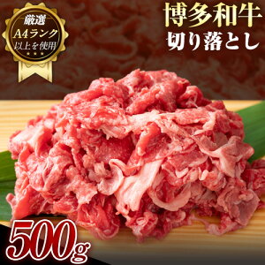 yӂ邳Ɣ[Łza؂藎Ƃ 500gs30ȓɏoח\(yj)t| a MEAT PLUS   o A4N ȏgp I