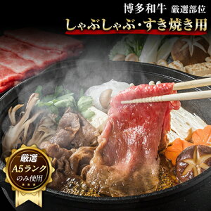 yӂ邳Ɣ[ŁzaԂԁEĂp 500gs30ȓɏoח\(yj)t| a MEAT PLUS  Ԃ Ă A5N ̂ݎgp I