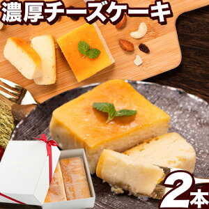 yӂ邳Ɣ[Łz`[YP[LXC[c Patisseriea Z`[YP[L 2{Zbg 180g×2{s30ȓɏoח\(yj)t ƎS |  َq P[L Ăَq Ⓚ g