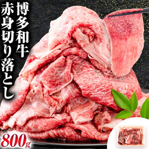 yӂ邳Ɣ[Łza Ԑg ̂ ؂藎Ƃ v 800g ВRƁs30ȓɏoח\(yj)t| a  Ԑg  Ă  a ƒp
