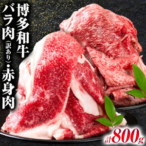 yӂ邳Ɣ[Łza 󂠂 o Ԑg Zbg v 800g ВRƁs30ȓɏoח\(yj)t| a  Ԑg  Ă  a ƒp