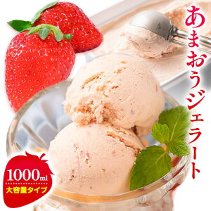 yӂ邳Ɣ[Łz܂WF[g 1000ml 썑t[cЁs30ȓɏoח\(yj)t | ܂  WF[g ʕ 