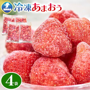 yӂ邳Ɣ[Łzy2026Nxoׁzs\ Y Ⓚ܂1kg(500g×2) 2kg(500g×4) 썑t[cЁs12{-3oׁt | ܂  C`S y