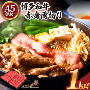 yӂ邳Ɣ[Łza Ԑg؂ 1kg vcXЁs30ȓɏoח\(yj)t| a  Ԑg A5 I Ă Ԃ Y 