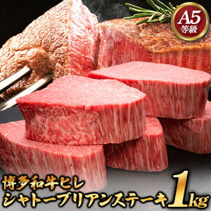 yӂ邳Ɣ[Łza qVg[uAXe[L 200g×5 vcXЁs30ȓɏoח\(yj)t| a  Ԑg 1kg A5 I Vg[uA Xe