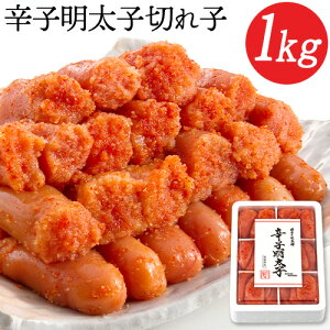 yӂ邳Ɣ[Łzhqq؂q v1kg 6d؂ Д̖{ s30ȓɏoח\(yj)t ƎS | ߂񂽂