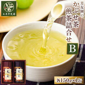 yӂ邳Ɣ[ŁzFF̂ԂElB e150g×1 v300g Ж؉FFs30ȓɏoח\(yj)t Β {    Ԃ   ƎS |
