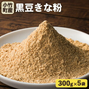 yӂ邳Ɣ[Łz|Y ̃N_}()ōȕ 300g×5 ЃRt@[s30ȓɏoח\(yj)t