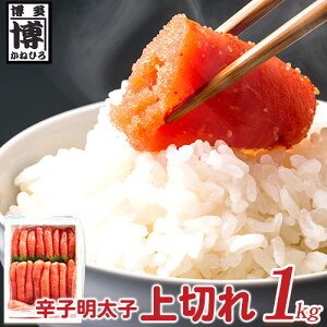 yӂ邳Ɣ[Łzhqq ؂ 1kg ЃI[Vt[Ys30ȓɏoח\(yj)t ƎS | q ߂񂽂 ؂ Ⓚ 