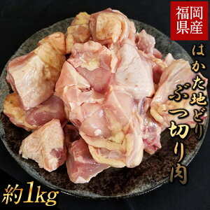 yӂ邳Ɣ[Łz͂nǂ Ԃ؂ 1kgs30ȓɏoח\(yj)t