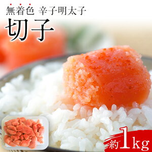 yӂ邳Ɣ[Łz܂邫Y hqqi؎qj1kgs30ȓɏoח\(yj)t ƎS | F