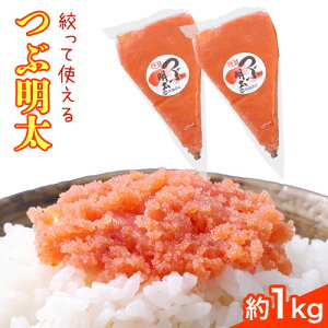 yӂ邳Ɣ[Łz˂ӂ iĎg Ԗ 1kg(500g×2) s30ȓɏoח\(yj)t ƎS | ЋgYR[|[V ˂ӂ q ߂񂽂 