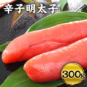 yӂ邳Ɣ[Łzhqq { 300g ߂񂽂  ƎS |s30ȓɏoח\(yj)tߊCY