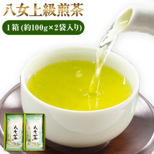 yӂ邳Ɣ[Łz㋉ 1 100g×2ܓ  ƎS |s30ȓɏoח\(yj)t 