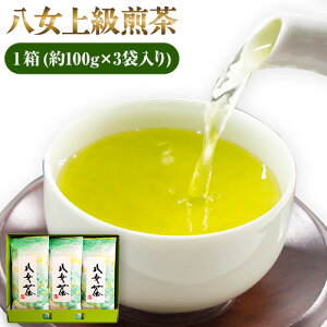 yӂ邳Ɣ[Łz㋉ 1 100g×3ܓ  ƎS |s30ȓɏoח\(yj)t 