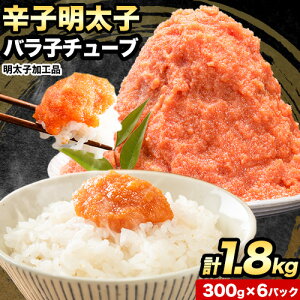 yӂ邳Ɣ[Łz`[u ق q 󂠂 e hqq ߂񂽂 v1.2kg 300g×4pbN v1.8kg 300g×6pbN s30ȓɏoח\(yj)t