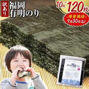 yӂ邳Ɣ[ŁzKi{ILC 󂠂 L̂ S^10 40 50 80 90 120 140 s45ȓɏo(yj)tr[ e Y  ɂ ɂ炸 芪