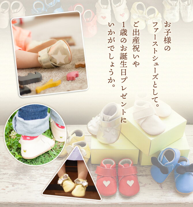 楽天市場】【ふるさと納税】【選べるカラー・サイズ】 NONO 柔らか 