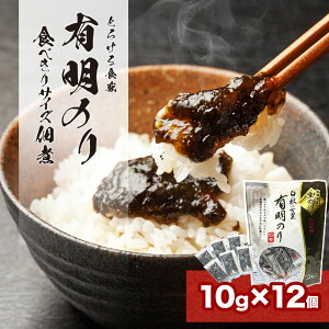 yӂ邳Ɣ[ŁzƂ낯H L̂ώ HׂTCY 12H JSEs30ȓɏo(yj)t  ƎS Ǝ蒬 ώ  т H