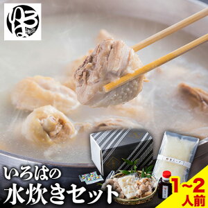 yӂ邳Ɣ[Łz͂̐Zbg 1~2lO Ђ́s30ȓɏo(yj)t ƎS Ǝ蒬  Ԍ{ {   ~` ǂ ||