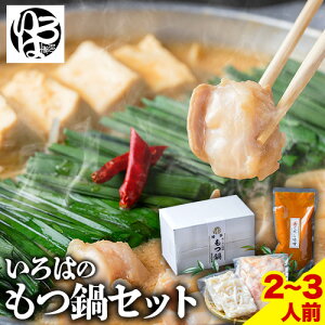 yӂ邳Ɣ[Łz͂̂Zbg 2~3lO Ђ́s30ȓɏo(yj)t ƎS Ǝ蒬   X BY    ǂ