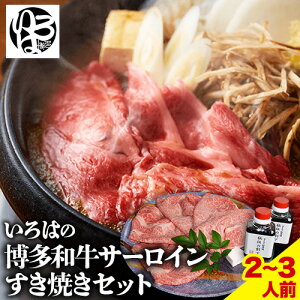 yӂ邳Ɣ[Łz͂̔aT[CĂZbg Ђ́s30ȓɏo(yj)t ƎS Ǝ蒬  Ă T[C a   