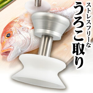 yӂ邳Ɣ[ŁzXgXt[BM낱s30ȓɏo(yj)tLBMGWjAO  Ǝ蒬 ؎ 낱    