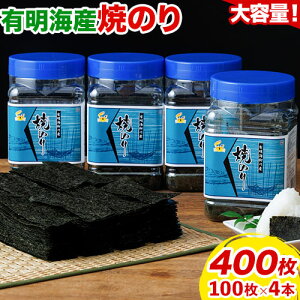 yӂ邳Ɣ[ŁzLCY Ă̂ ĂC {g 4{Zbg 10100 v400  s30ȓɏo(yj)t ƎS Ǝ蒬 Ղ e ea ̂ C