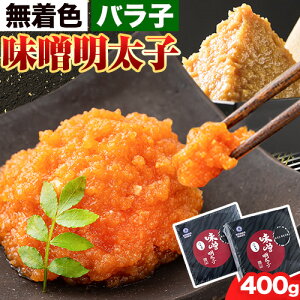 yӂ邳Ɣ[ŁzF Xq oq 400g ЃAWAJfՁs30ȓɏo(yj)t  ƎS Ǝ蒬 hqq q X ݂ oq ߂񂽂 ͂ 