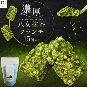 yӂ邳Ɣ[ŁzZ   N` 15 s30ȓɏoח\(yj)t  Ǝ蒬 N`     