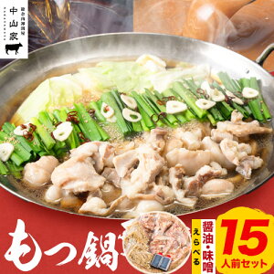 yӂ邳Ɣ[ŁzFz Zbg ɂɂݖ or ZX 15lO 1.5kg ВRƁs30ȓɏoׁiyjjt ƎS Ǝ蒬  z ے 