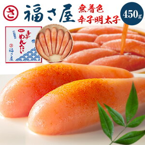 yӂ邳Ɣ[Łzq F hqq 450g s30ȓɏoח\(yj)t ƎS Ǝ蒬 ߂񂽂 ߂񂽂  