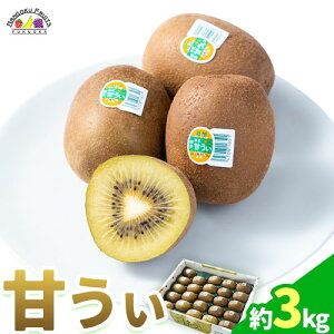 yӂ邳Ɣ[ŁzLEC Â 1.5kg 3kg 썑t[cЁs10{-12{oׁt Ǝ蒬 ܂ Y LEC t[c LECt[c ʕ