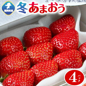 yӂ邳Ɣ[ŁzY ~܂ 2pbN 4pbN 썑t[cЁs12{-1oׁt Ǝ蒬 ܂  C`S yzsn悠z