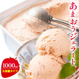 yӂ邳Ɣ[Łz܂WF[g 1000ml 썑t[cЁs30ȓɏoח\(yj)t Ǝ蒬 ܂  WF[g ʕ 