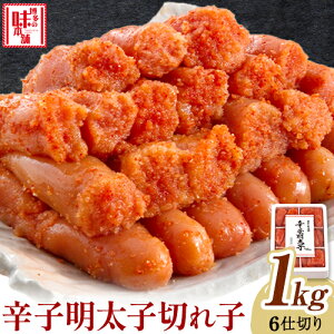 yӂ邳Ɣ[Łzhqq ؂q v1kg 6d؂ Д̖{ s30ȓɏoח\(yj)t ƎS Ǝ蒬 ߂񂽂 q 