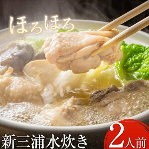 yӂ邳Ɣ[ŁzVOY 2lO   { Ђӂxs30ȓɏo(yj)t ƎS Ǝ蒬 Ԍ{ {  ̑f Zbg Zbg