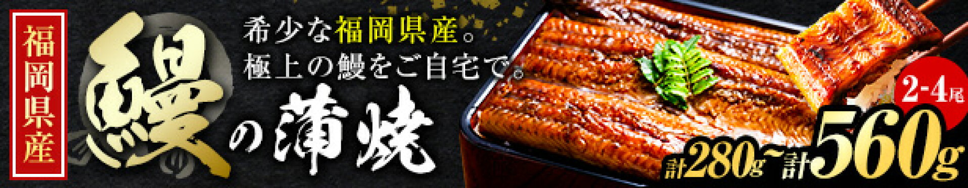 母の日