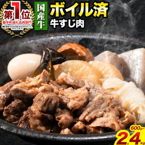 yӂ邳Ɣ[Łz֗ȃ{Cρ Y    {C 600g ` 2. 4kg 1 300gs60ȓɏoח\(yj)t 󂠂  ύ Iׂ e  