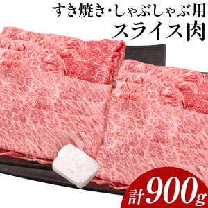 yӂ邳Ɣ[Łza ĂEԂԗpXCX 900g (450gx2) ЃGEPCHis30ȓɏo(yj)t