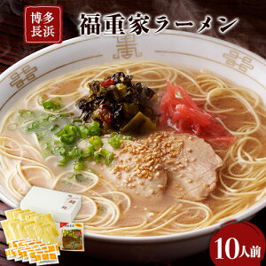 yӂ邳Ɣ[ŁzludƁv[ 10lO hqؕt Ѓt[fWFXs30ȓɏo(yj)t ƎS Ǝ蒬