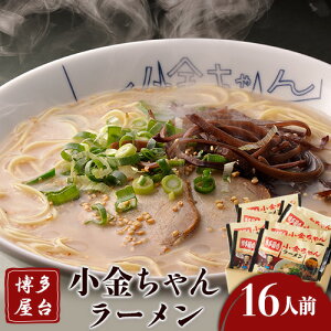 yӂ邳Ɣ[Łzuv[16lOi2lO×8܁j Ѓt[fWFXs30ȓɏo(yj)t  ƎS Ǝ蒬
