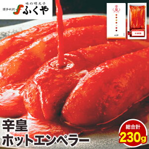 yӂ邳Ɣ[Łzӂ q hc zbgGy[ q 160g hc 70g s30ȓɏo(yj)tЂӂ  ƎS Ǝ蒬 ߂񂽂